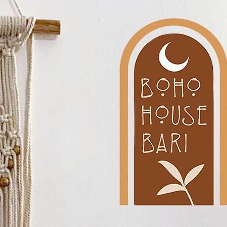 דירות Bari City Center - Boho House מראה חיצוני תמונה